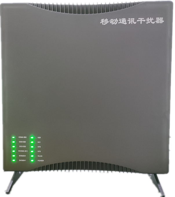  武昌信令级放装型数字移动通信干扰器