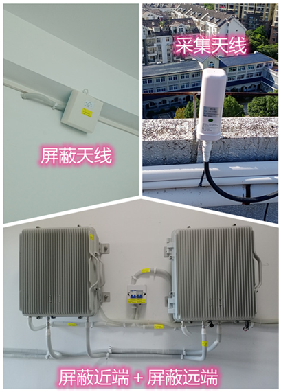  武昌某检察院保密室屏蔽案例（数字信令级）